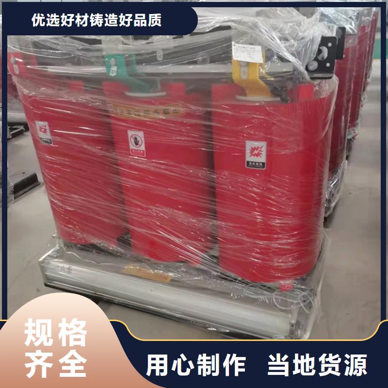 干式变压器-【变压器厂家】的简单介绍当地品牌