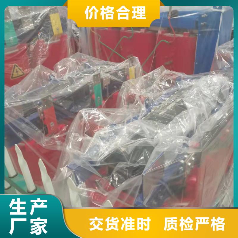 干式变压器【箱式变压器】品质优良源厂直接供货