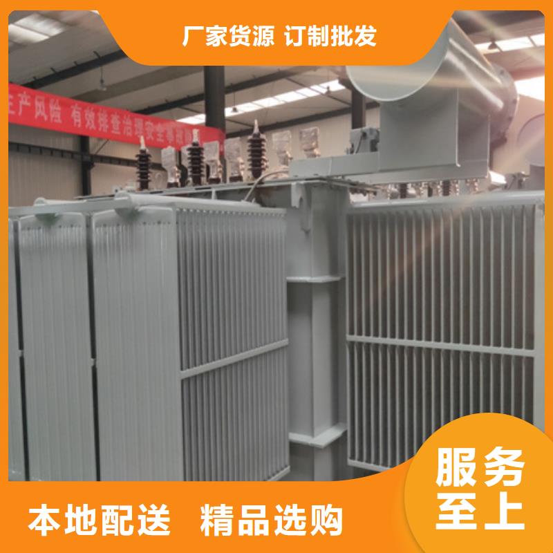 油浸式变压器【三相变压器10KVA】专注品质诚信经营现货现发