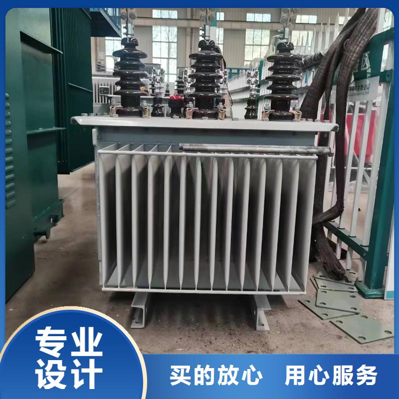 【油浸式变压器30kw变压器批发货源】快速报价
