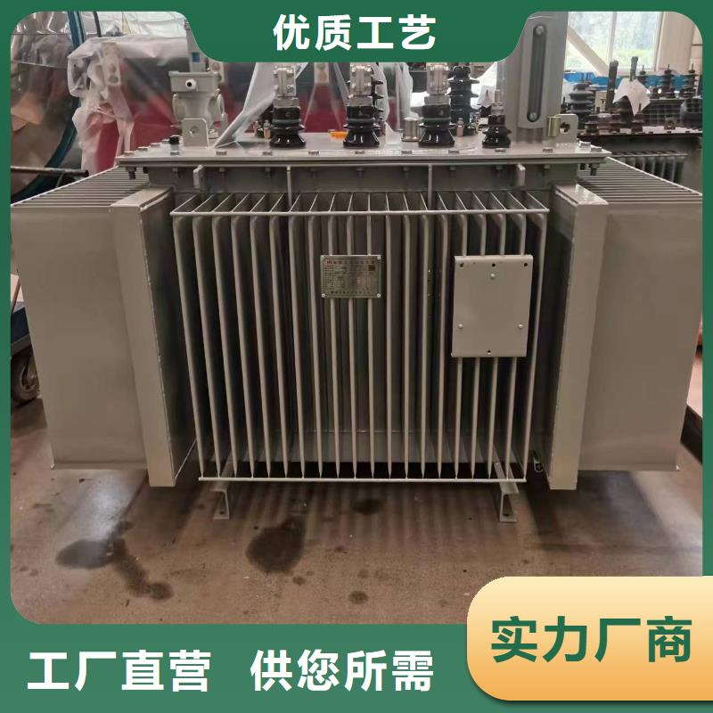 油浸式变压器R型三相立式变压器厂家供应附近品牌