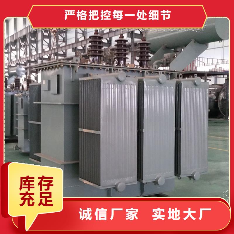 油浸式变压器【UPS专用隔离变压器】定制批发质量好