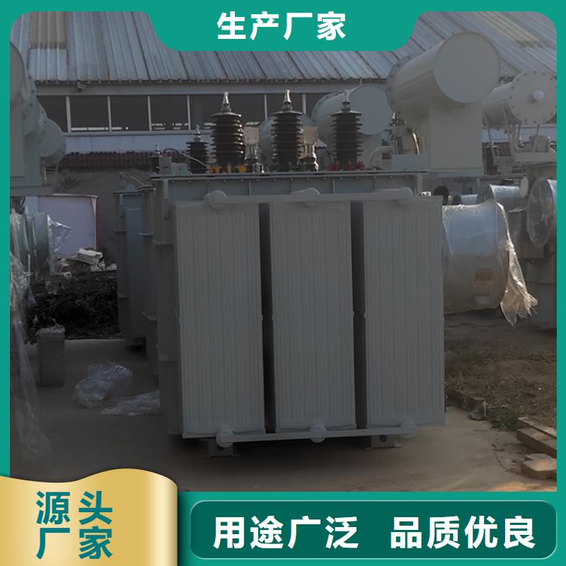 油浸式变压器_UPS专用隔离变压器按需设计量大从优