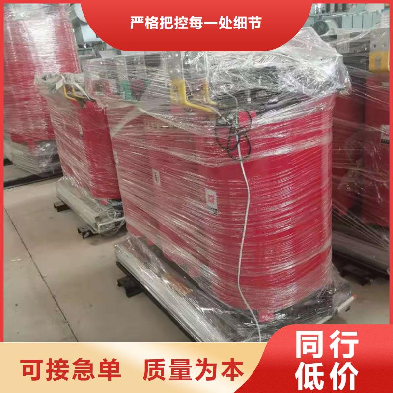 【干式变压器_射频变压器打造好品质】可定制