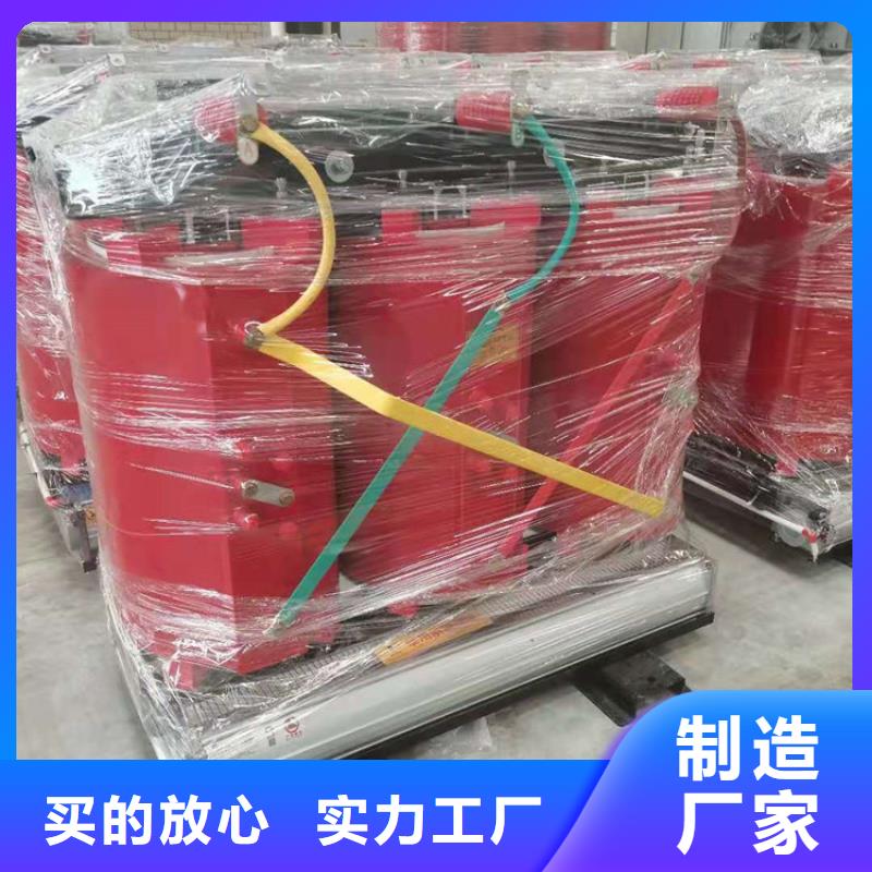 干式变压器R型单相变压器质量优选同城货源