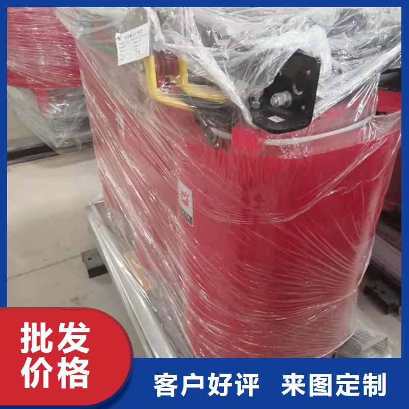 干式变压器,变压器厂家做工精细本地品牌