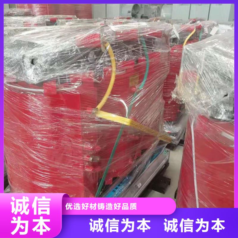 ​【干式变压器,变压器厂家精益求精】本地品牌