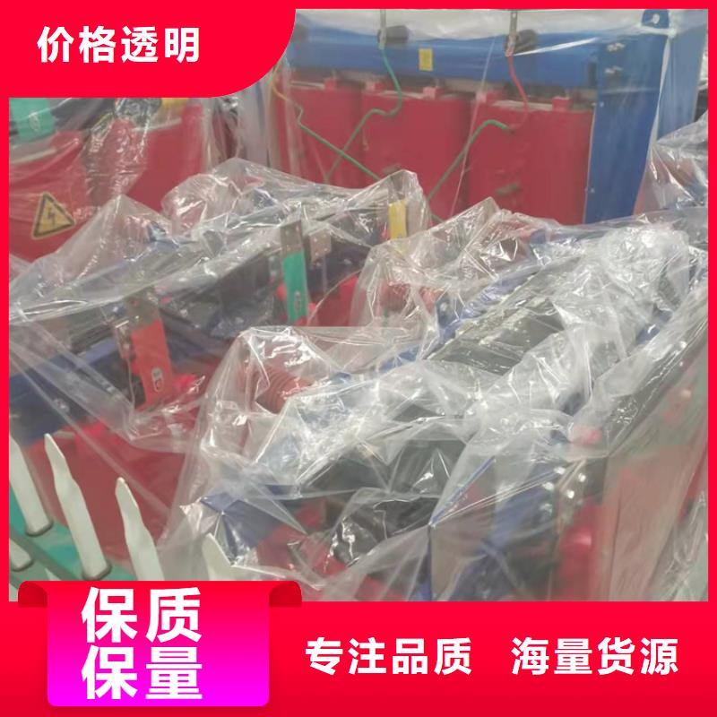 干式变压器,【220V隔离变压器】厂诚信经营产地源头好货