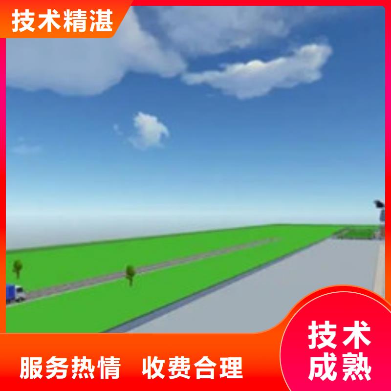 做工程预算公司团队