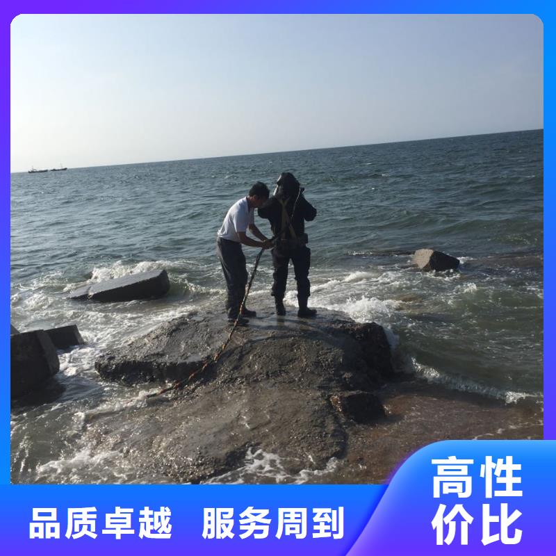 水下混凝土浇筑我们优势是速度到达公司