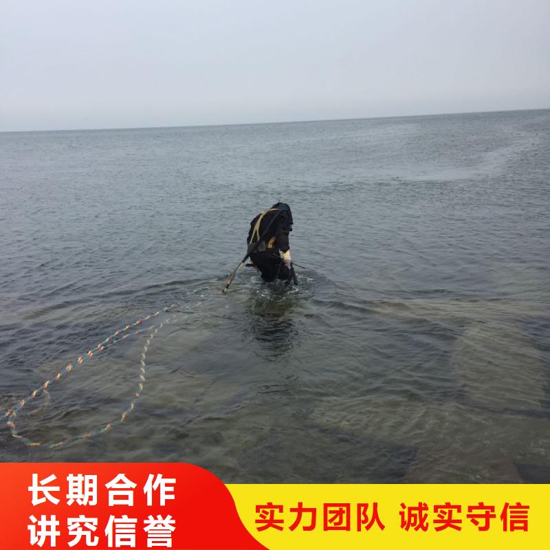 水下浇筑混凝土-附近单位附近厂家