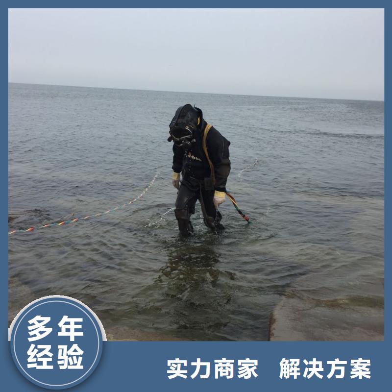 污水管道水下封堵-近期报价附近厂家