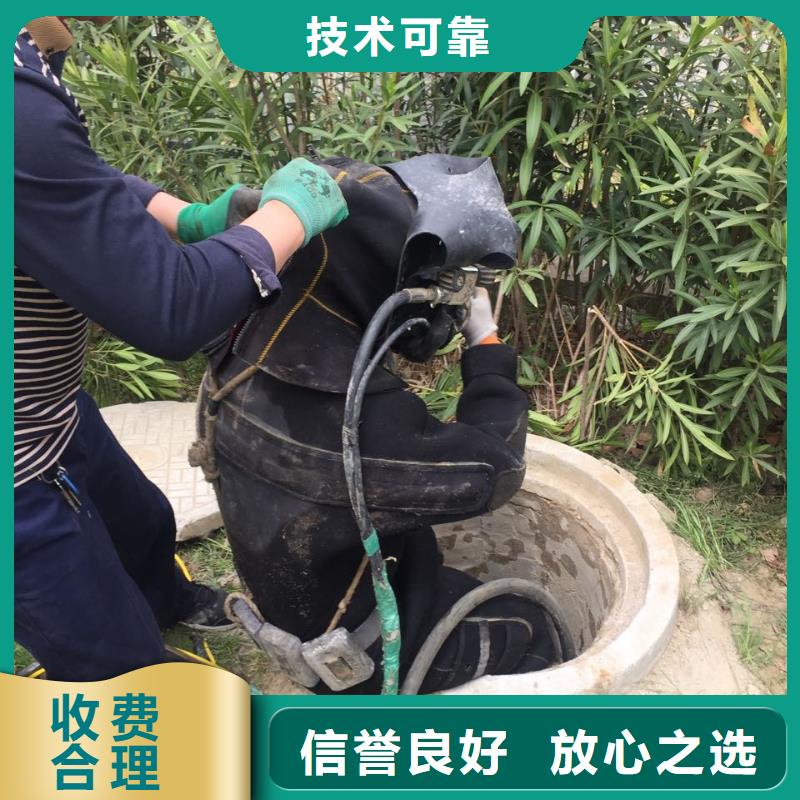 沉井清沙清泥封底-方案考虑周到完美本地生产厂家