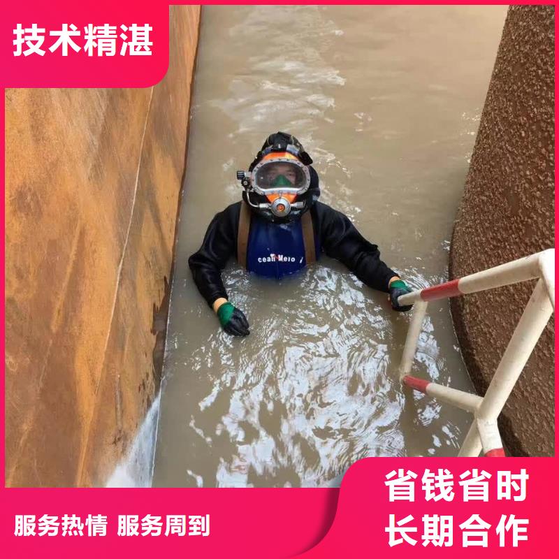 桥桩桩基水下检测-24小时服务访问附近厂家