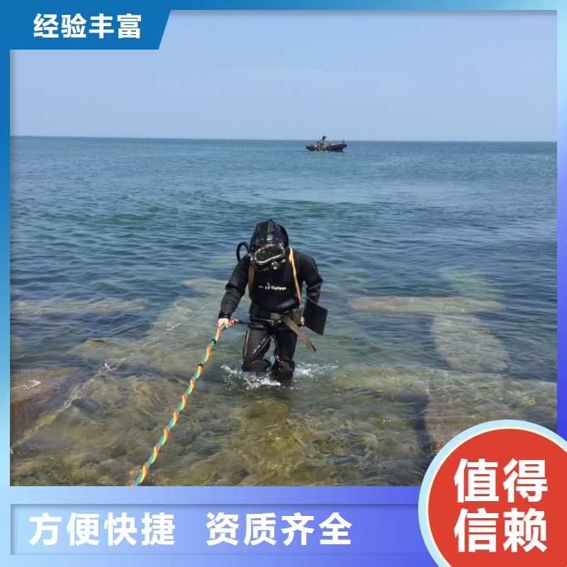 水下混凝土浇筑-全国范围施工正规公司