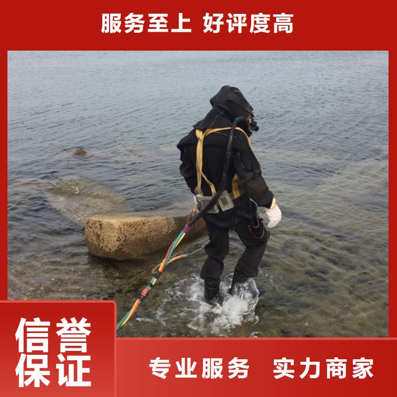 水下砌墙封堵管道-提供合理方案当地服务商