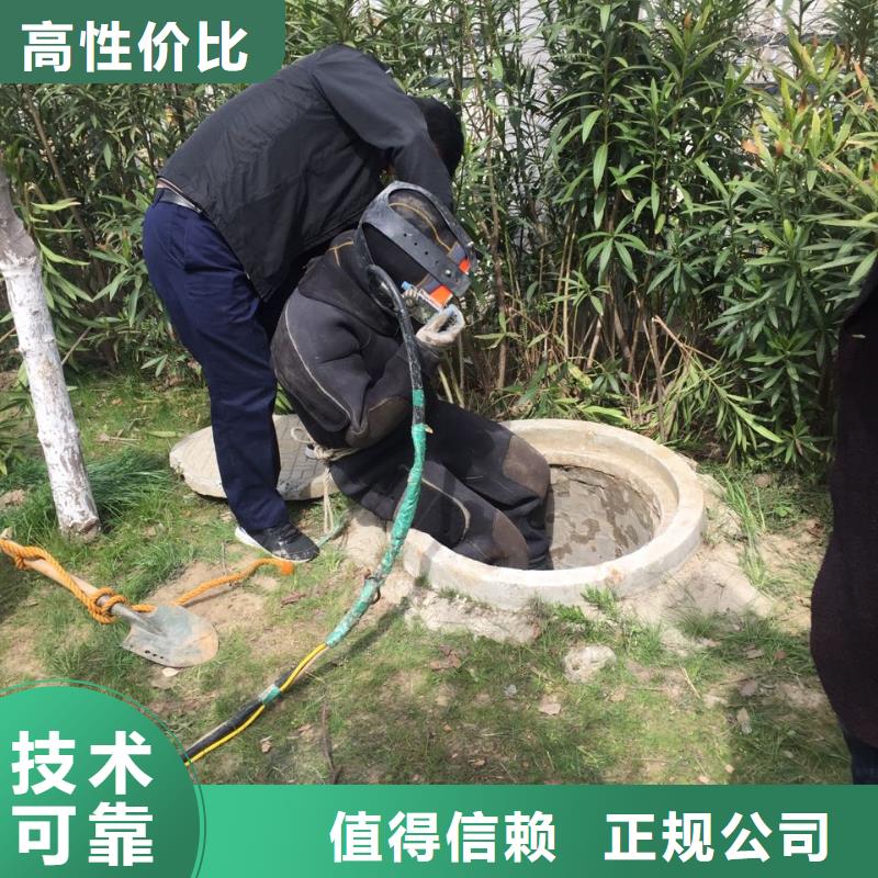 水下管道气囊封堵注重施工细节收费合理