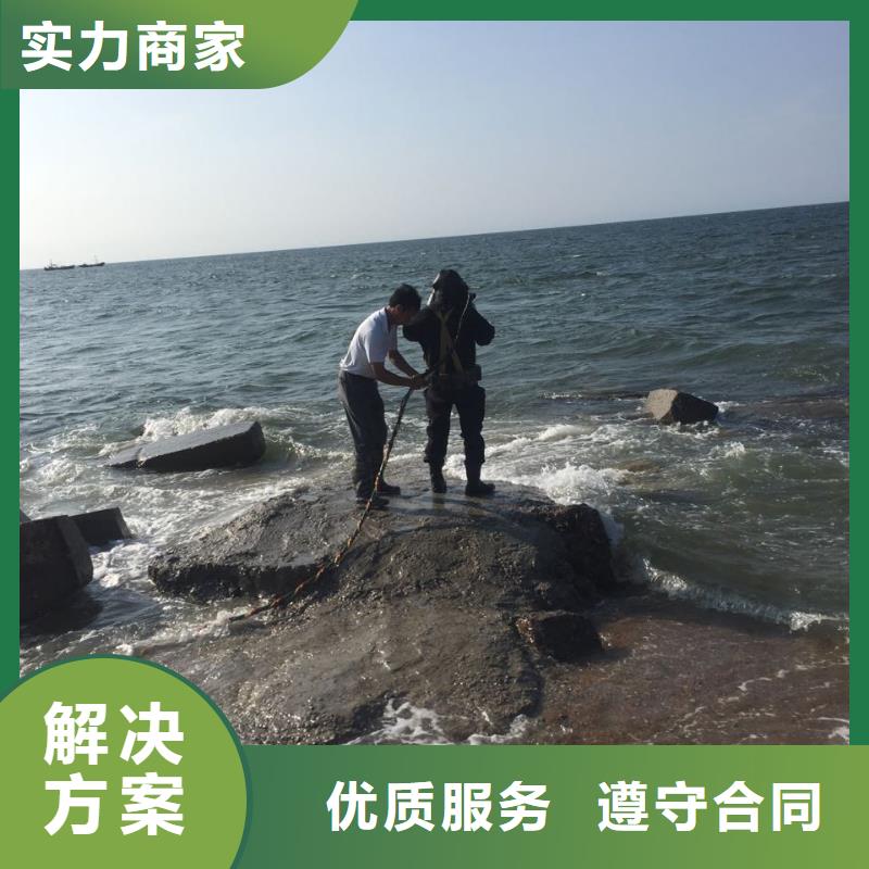 沉管水下安装公司-价格品质好