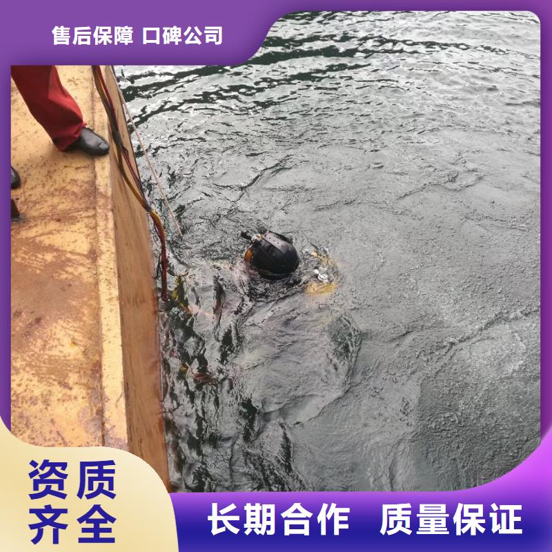 水下钢管桩切割-找当地有经验公司附近制造商