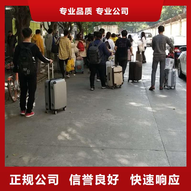 【劳务派遣】劳务分包资质24小时为您服务售后保障