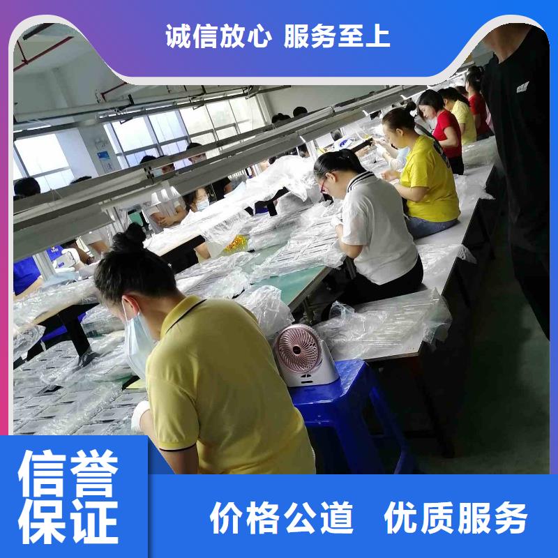 劳务派遣,人力资源公司价格公道专业品质