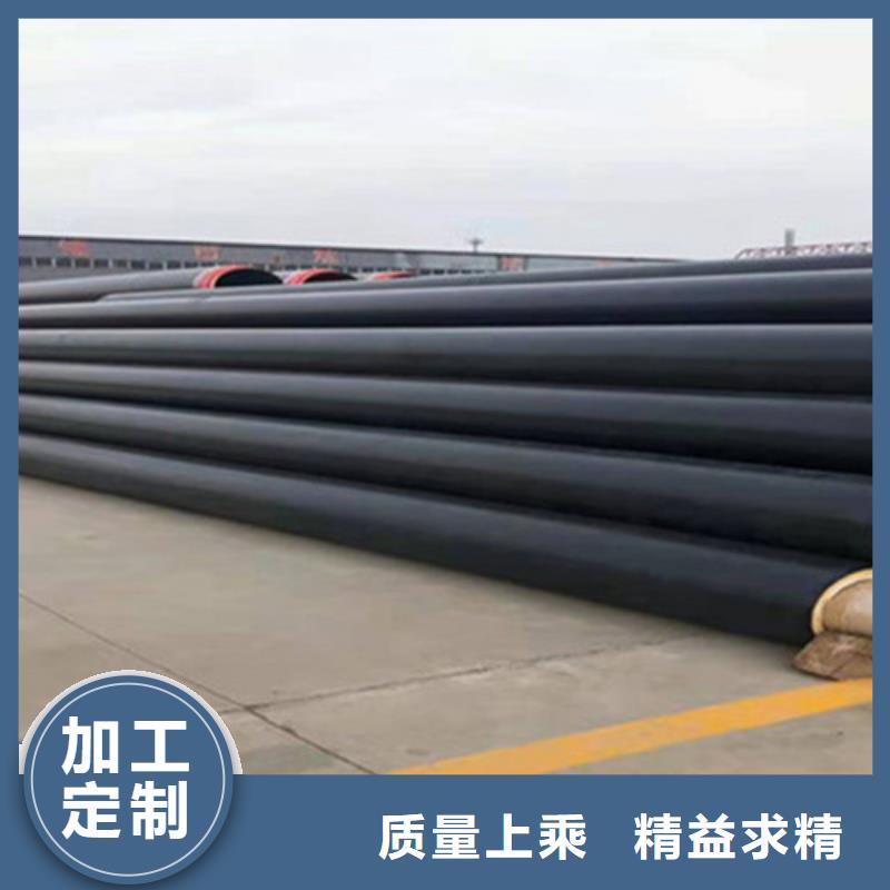 聚氨酯保温钢管热浸塑穿线管厂每一处都是匠心制作选择我们没错