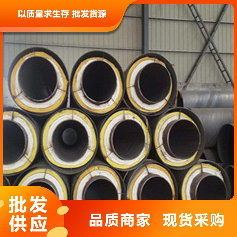 聚氨酯保温钢管,涂塑钢管厂选择我们没错工艺层层把关