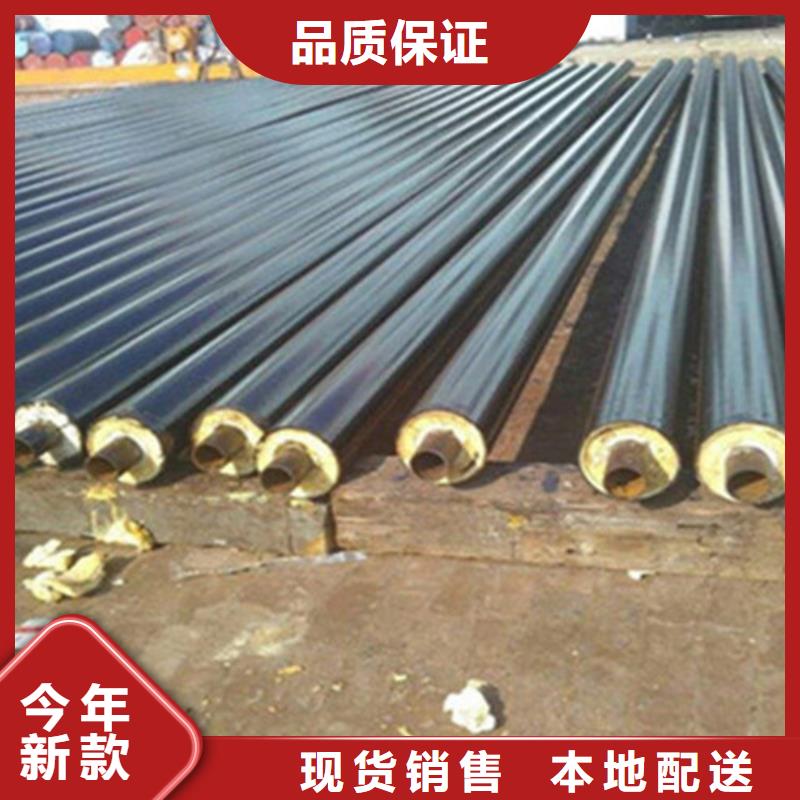 聚氨酯保温钢管,8710防腐钢管销售的是诚信实体厂家支持定制