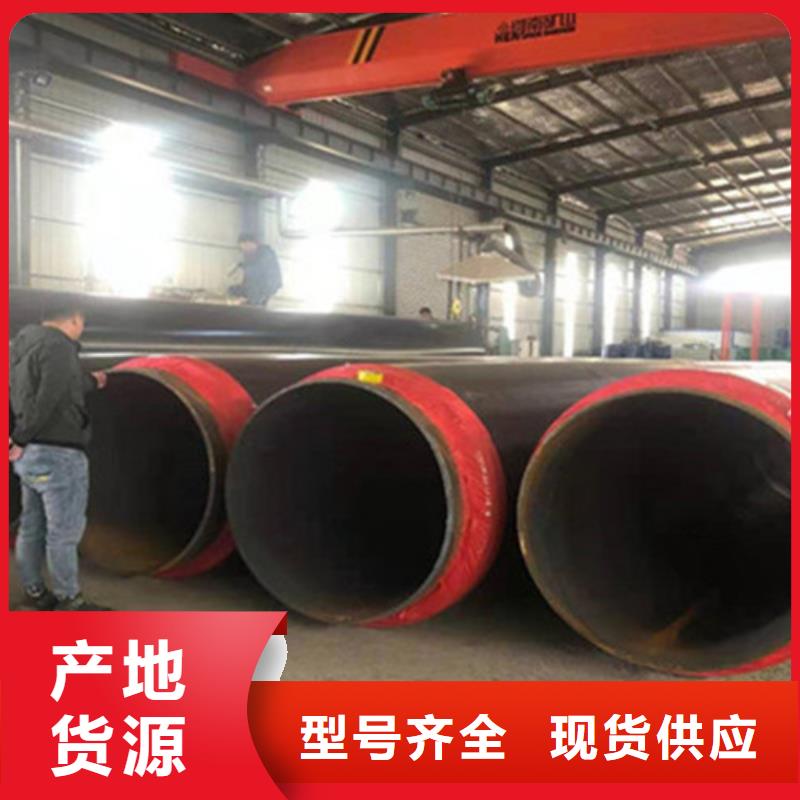 钢套钢保温管_涂塑钢管质检合格出厂本地制造商