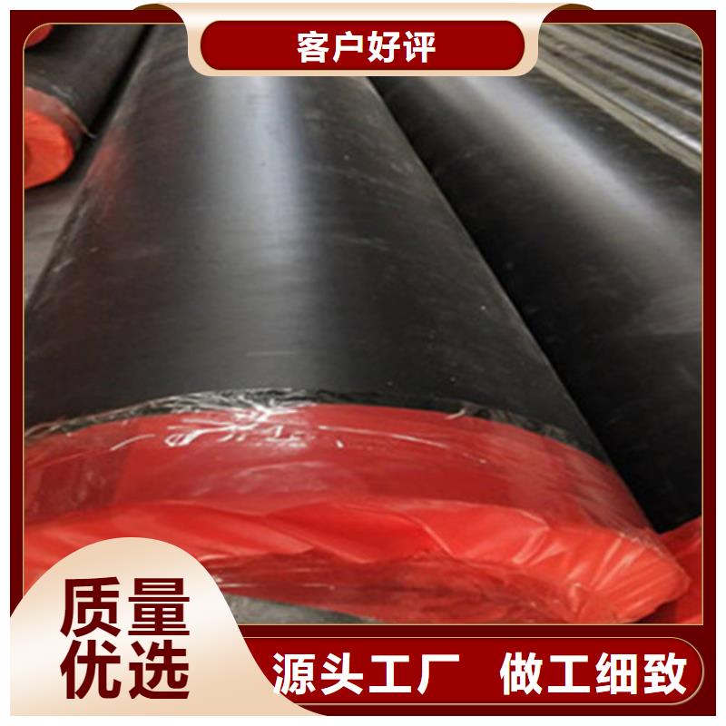 钢套钢保温管螺旋钢管厂高品质诚信厂家用的放心