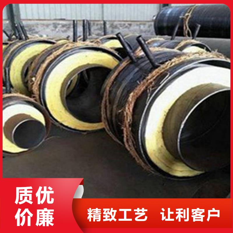 钢套钢保温管热浸塑穿线管厂家专业按需定制同城厂家