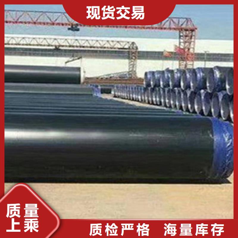 钢套钢保温管聚氨酯保温钢管来图定制质检合格发货