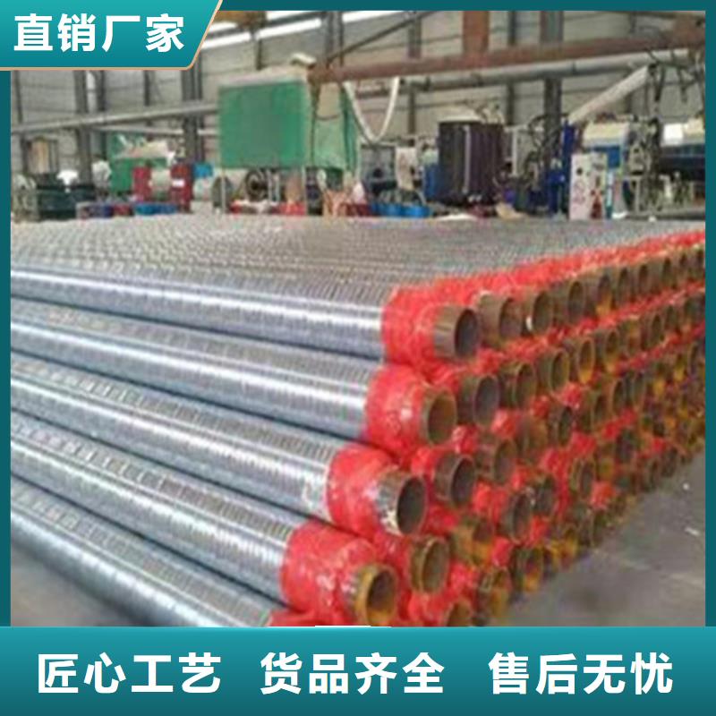 预制直埋保温钢管【涂塑钢管】选择我们选择放心专业按需定制