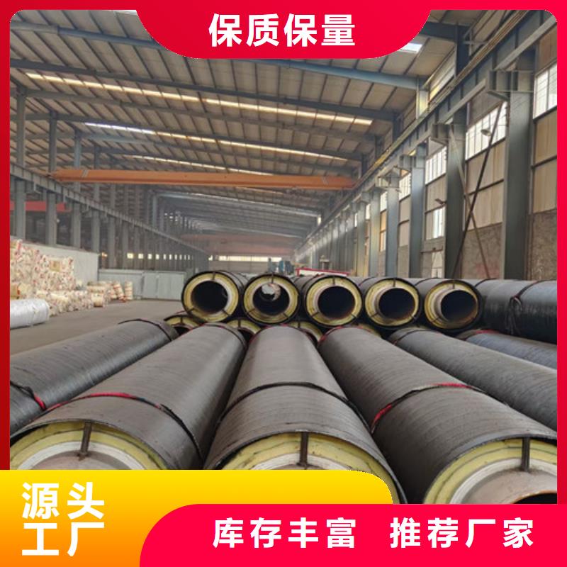 钢套钢蒸汽保温管,防腐螺旋钢管市场行情质优价保