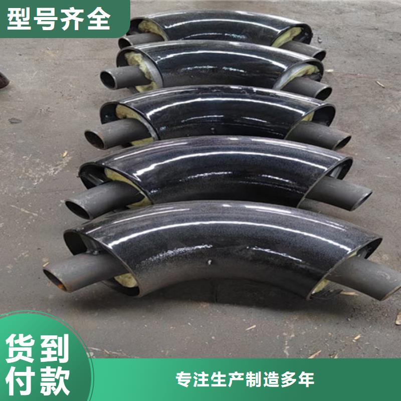 钢套钢蒸汽保温管环氧树脂防腐钢管厂信誉有保证常年出售