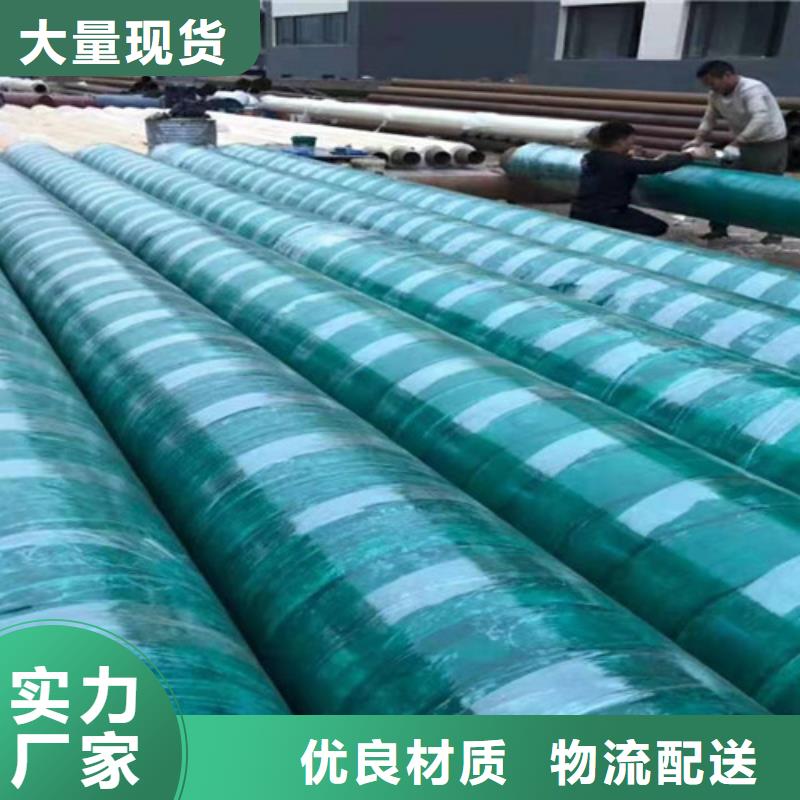 【钢套钢蒸汽保温管钢套钢保温管厂实地大厂】同城供应商