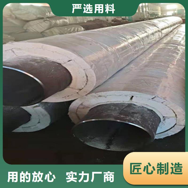 聚氨酯直埋保温管3PE防腐钢管厂定制批发同城货源