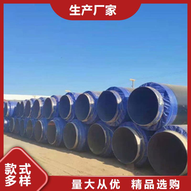 聚氨酯发泡保温管聚氨酯保温钢管厂工厂自营价格有优势