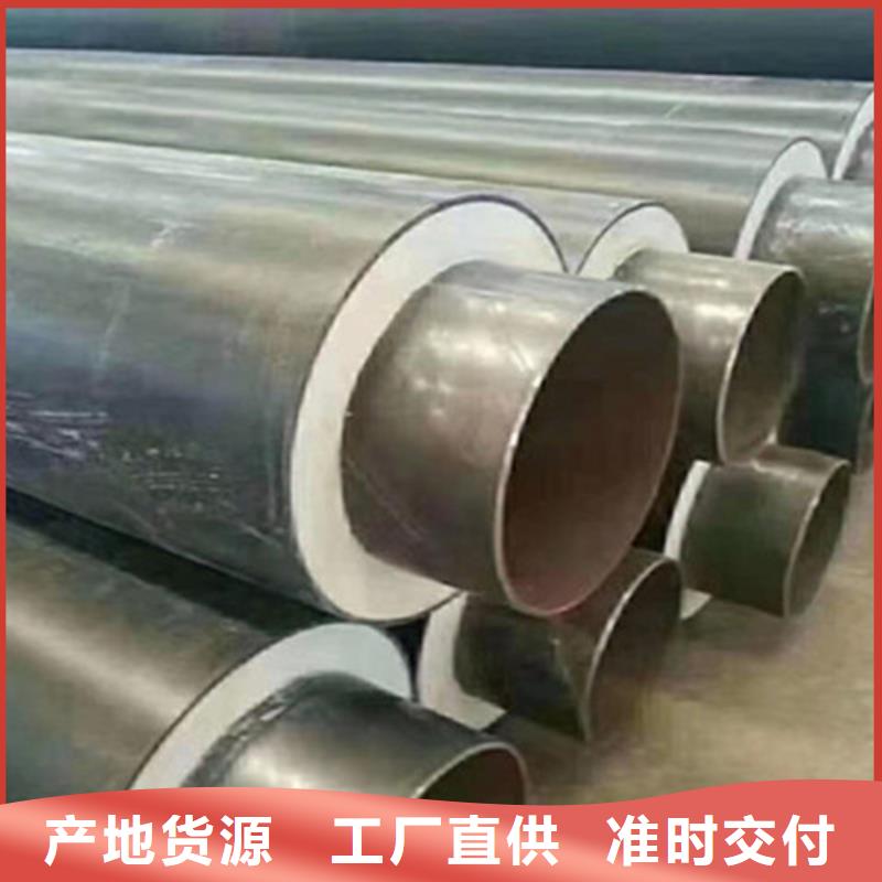 聚氨酯发泡保温管-钢套钢保温钢管拥有核心技术优势客户信赖的厂家