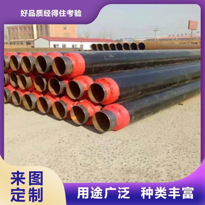 聚氨酯发泡保温管螺旋钢管厂家支持大小批量采购质量检测