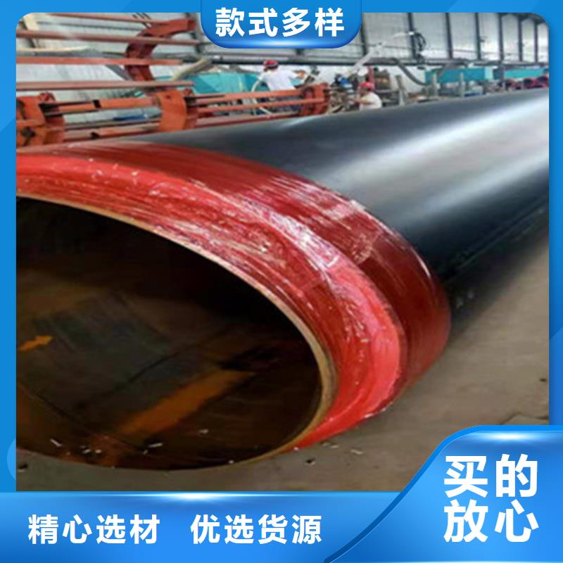聚氨酯发泡保温管聚氨酯保温钢管厂您身边的厂家本地品牌