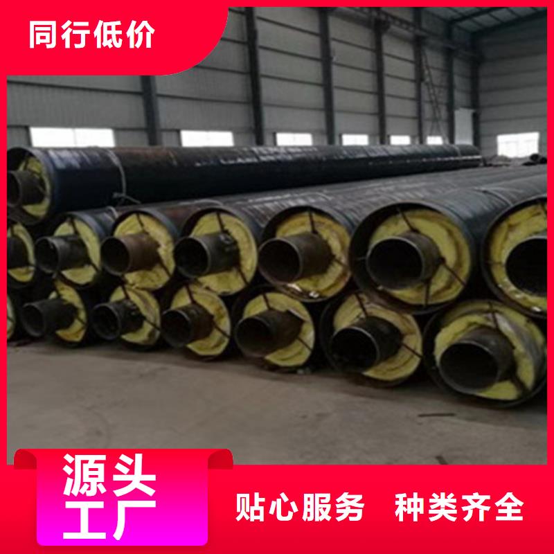 聚氨酯发泡保温管螺旋钢管厂厂家直销直供本地厂家
