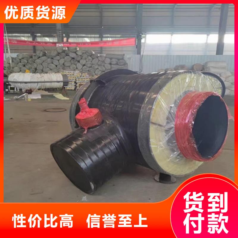 【钢套钢岩棉保温管】-钢套钢保温管厂支持定制同城生产厂家