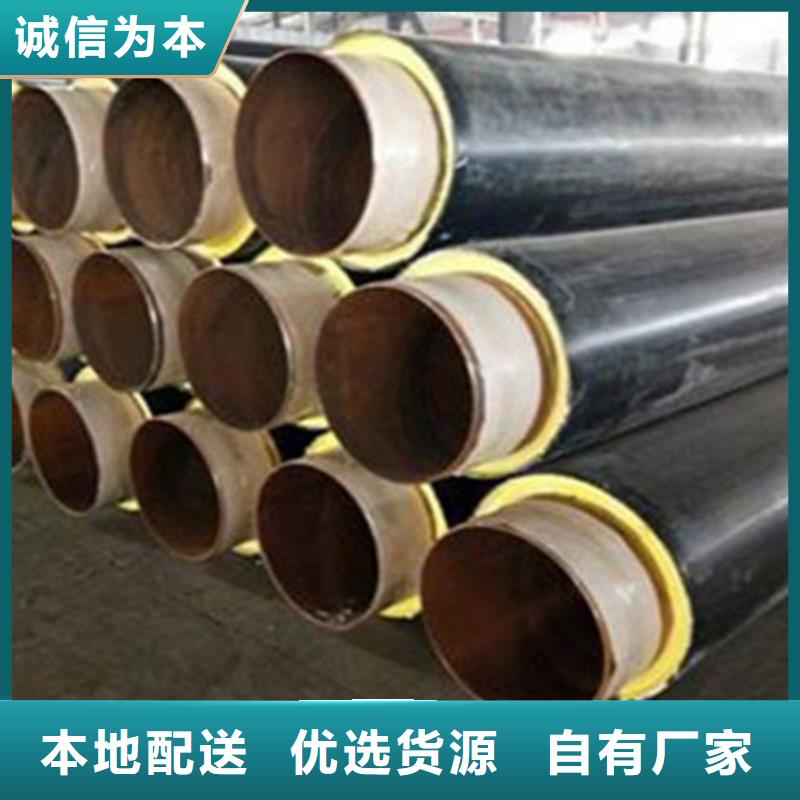 【聚氨酯保温管】螺旋钢管细节严格凸显品质一站式采购方便省心