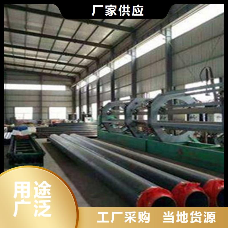 聚氨酯保温管直缝螺旋钢管0中间商差价源头厂家直销