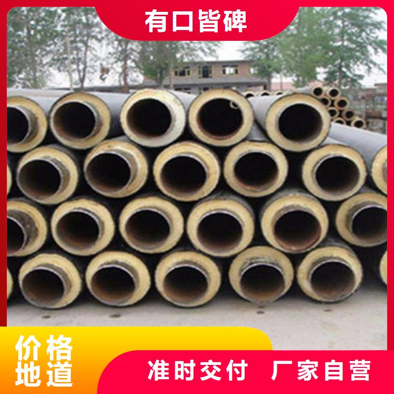 聚氨酯保温管-涂塑钢管厂家匠心工艺同城服务商