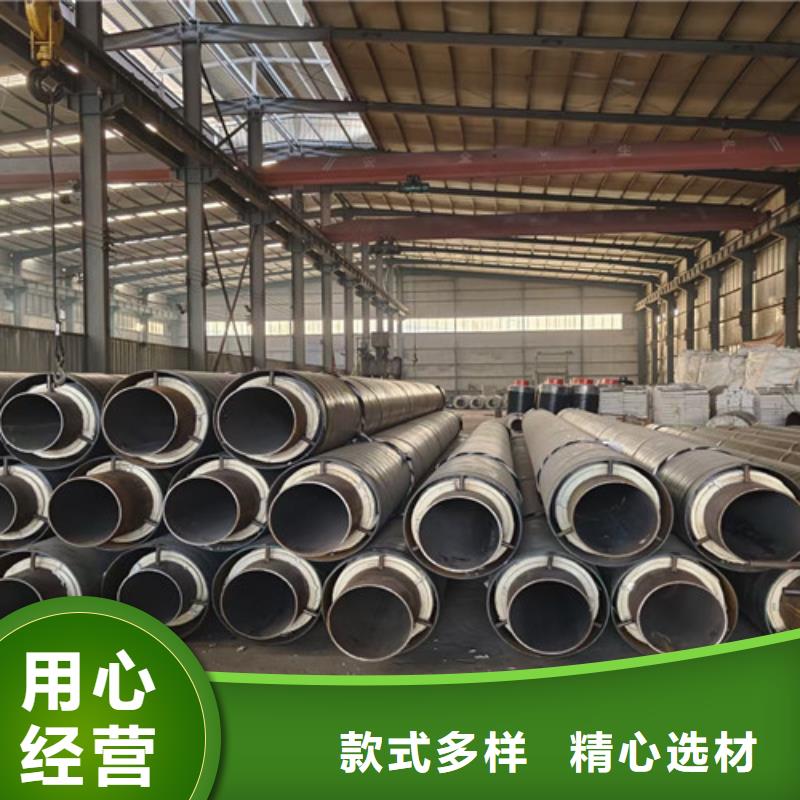 钢套钢直埋保温管架空保温钢管实力雄厚品质保障实力公司