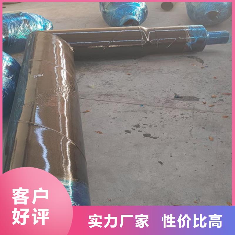 钢套钢直埋保温管【涂塑钢管】细节展示用的放心