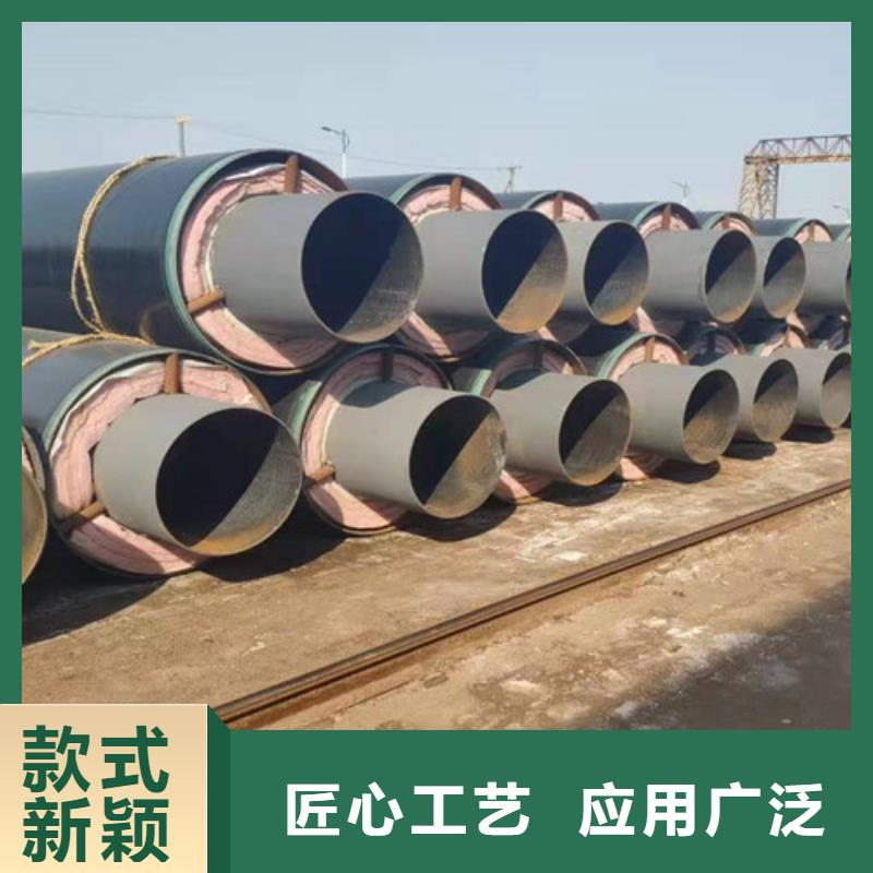 钢套钢直埋保温管架空保温钢管符合标准专注细节使用放心