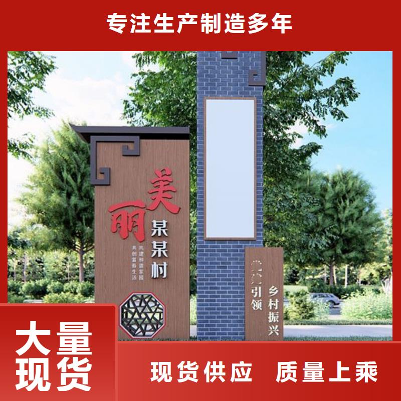 智能公交站台候车亭
仿古候车亭制作
不锈钢候车亭定制
户外太阳能候车亭
乡镇复古候车亭
新款智能电子系统候车亭
城市道路公交候车亭
公园巴士候车亭
不锈钢候车亭厂家
乡村简约不锈钢候车亭
滚动灯箱公交候车亭
智慧公交站台候车亭
景区巴士候车亭
建设道路候车亭
城镇公交候车亭
新款不锈钢候车亭
广告灯箱候车亭
智能垃圾桶候车亭
新款智能自动报站候车亭厂家报价产地直销